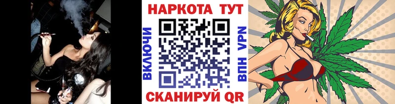 Купить наркотик аптеки Судогда АМФЕТАМИН Гашиш Канабис Кокаин APVP