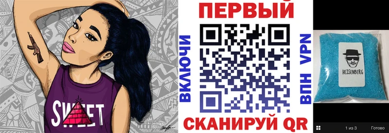 купить  сайты  Судогда  Amphetamine 98% 