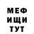 Амфетамин VHQ Natali Bakanovskaya
