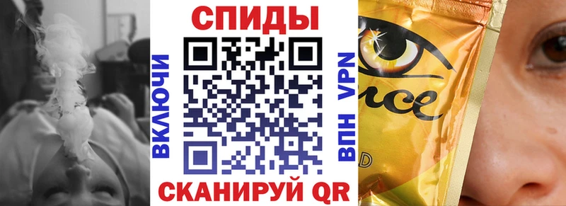 ссылка на мегу как войти  Судогда  БУТИРАТ 1.4BDO 