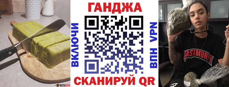 omg маркетплейс  Судогда  Печенье с ТГК марихуана 