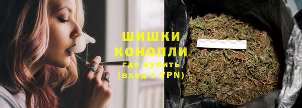 МДМА Беломорск
