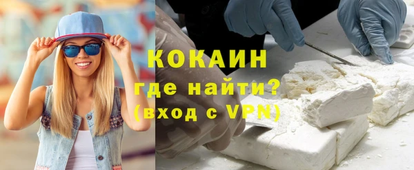 ECSTASY Белоозёрский
