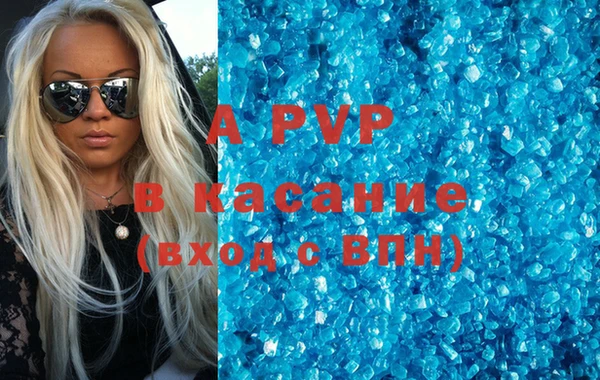 МДМА Беломорск