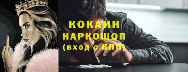 ECSTASY Белоозёрский