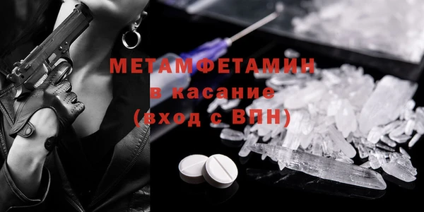 круглые Белокуриха