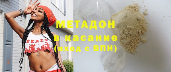 круглые Белокуриха