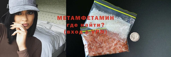 ECSTASY Белоозёрский