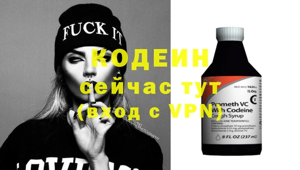 ECSTASY Белоозёрский