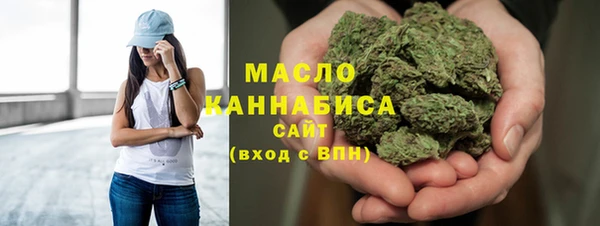 ECSTASY Белоозёрский