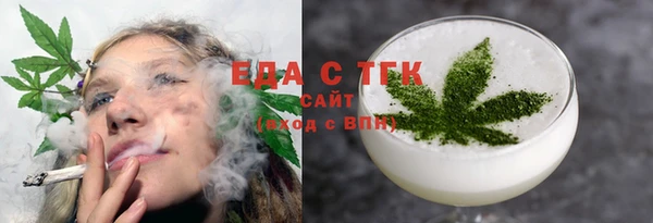 ECSTASY Белоозёрский