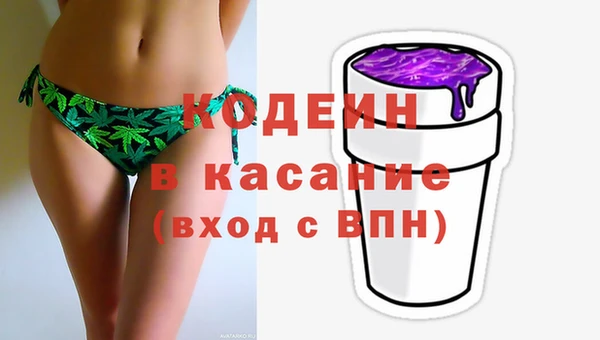мдпв Ростов