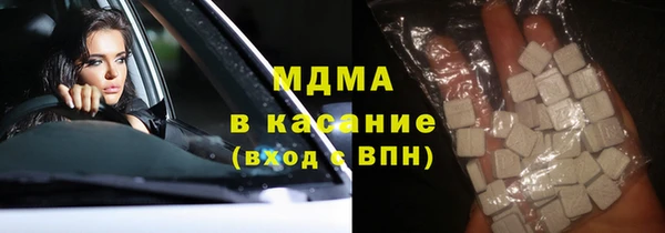 круглые Белокуриха