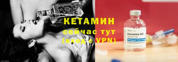 круглые Белокуриха