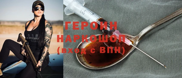 ECSTASY Белоозёрский