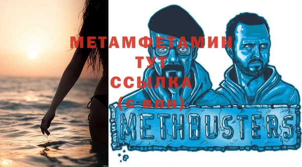 ECSTASY Белоозёрский