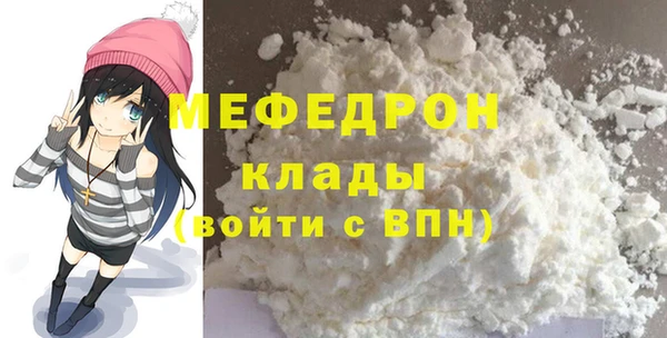 ECSTASY Белоозёрский