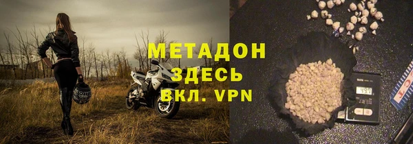круглые Белокуриха