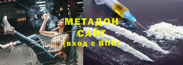 ECSTASY Белоозёрский
