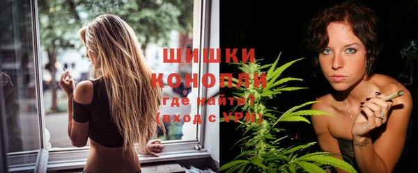 ECSTASY Белоозёрский