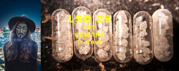 ECSTASY Белоозёрский