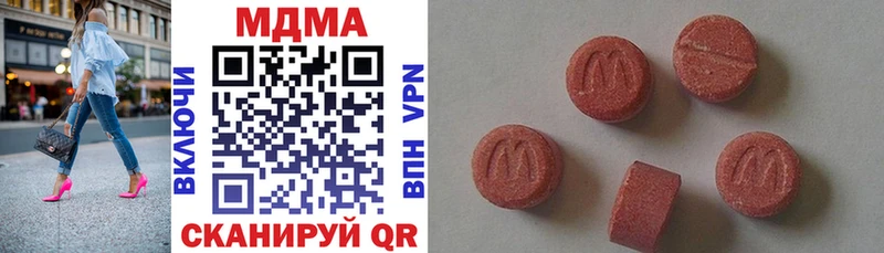 MDMA crystal  Судогда 