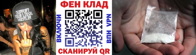 МЕТАМФЕТАМИН витя Судогда